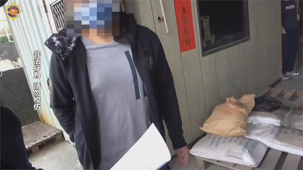雲林查獲6公噸偽農藥 不法獲利破1800萬