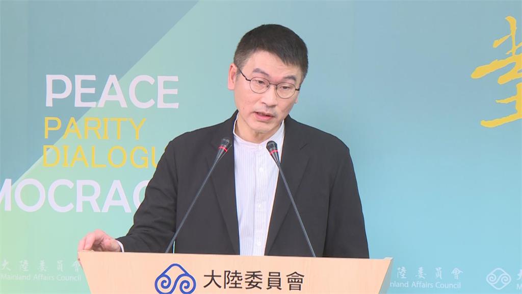 快新聞／台灣兩檢察官「赴中旅遊」出事！驚傳遭國安人員盤查　陸委會回應了