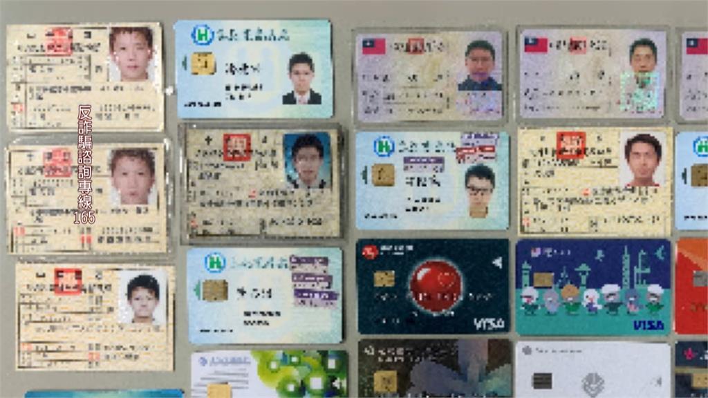 PO性感肌肉照釣出男網友 「伺機搜刮財物」狠撈逾80萬元
