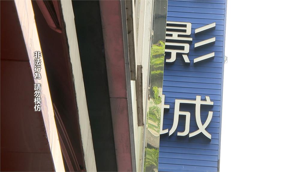 電影「國有器官」播映遭恐嚇 立院專報「出席人數」史上最少