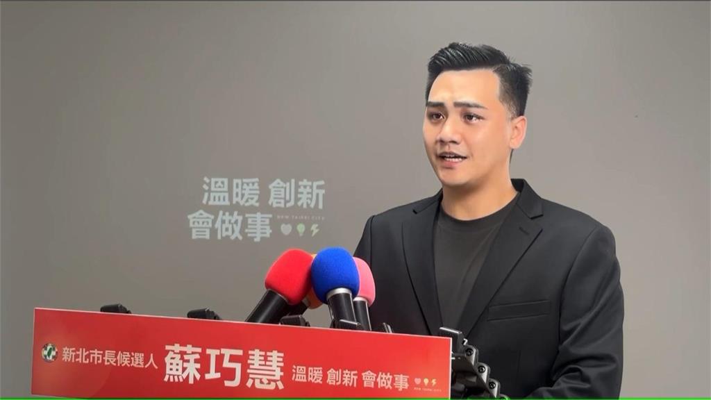 李四川胞弟認罪! 小琉球垃圾標案 涉"恐嚇取財"得手576萬