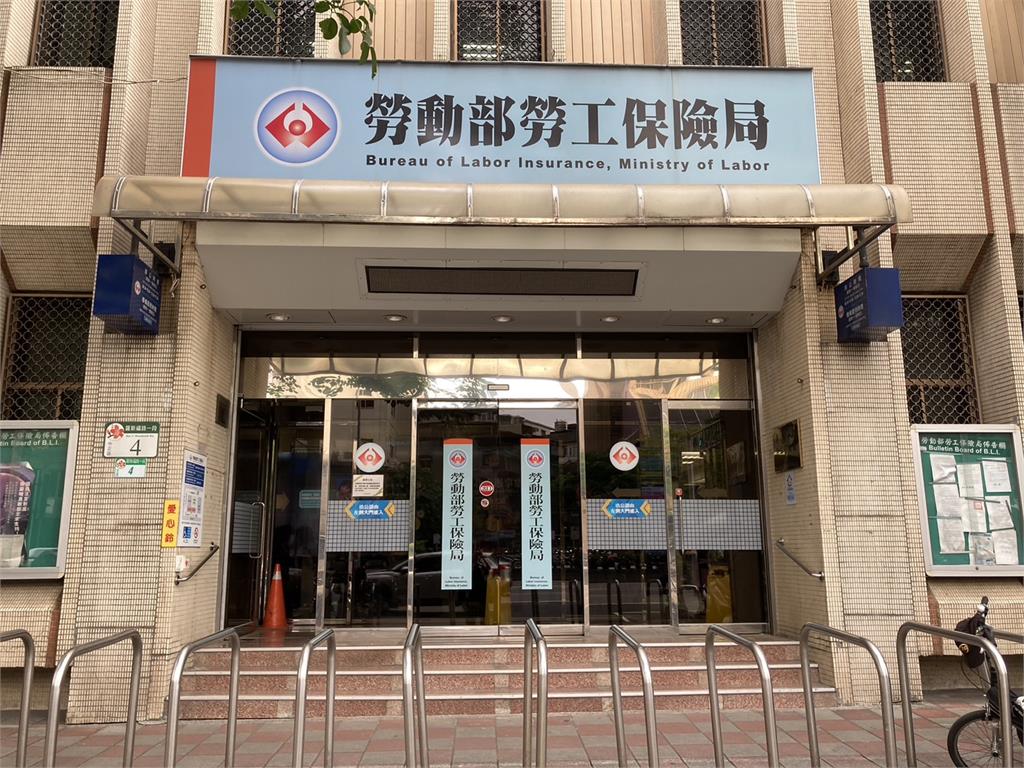 提前領紅包啦!勞保局「15項補助、津貼」將入帳 發錢時間一次看