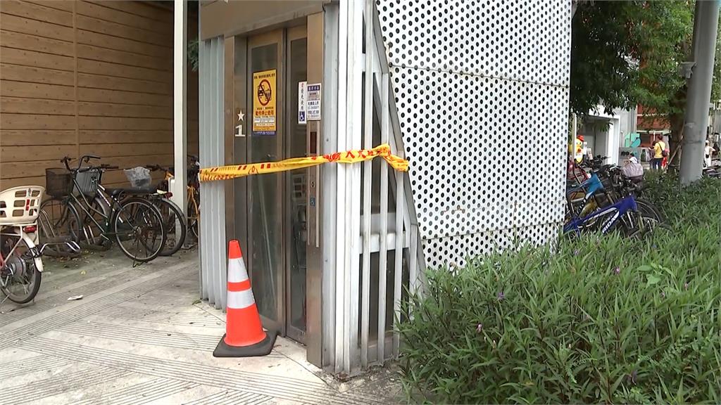府中站陸橋電梯急墜1樓! 婦人與8歲童受傷受困