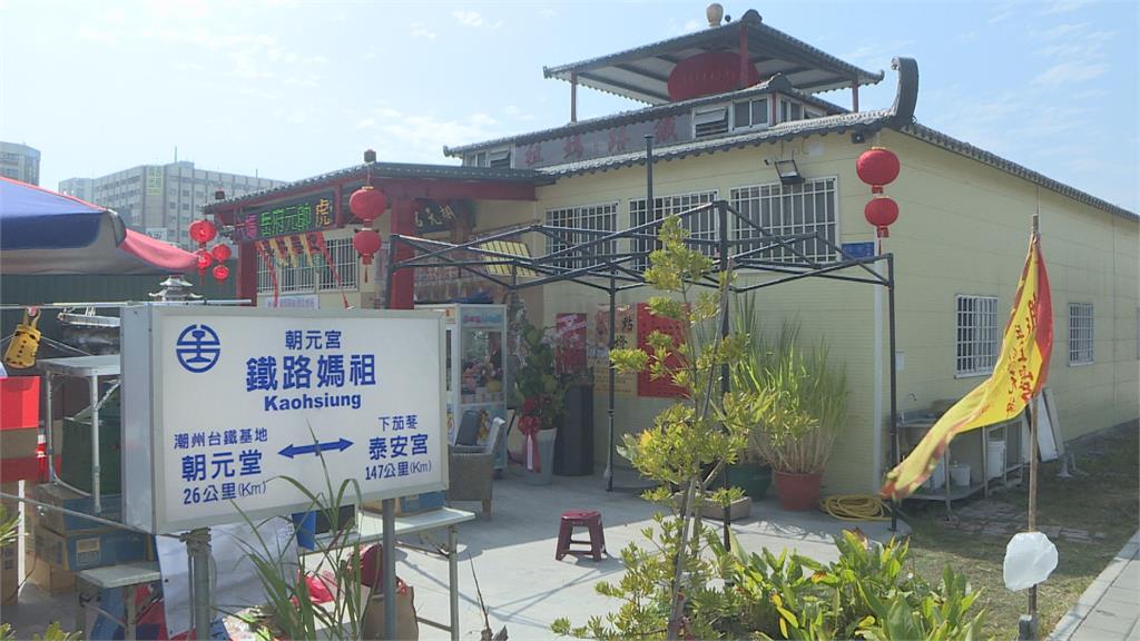 全台最小媽祖廟搬4次家 「一張照片」與鐵路結緣