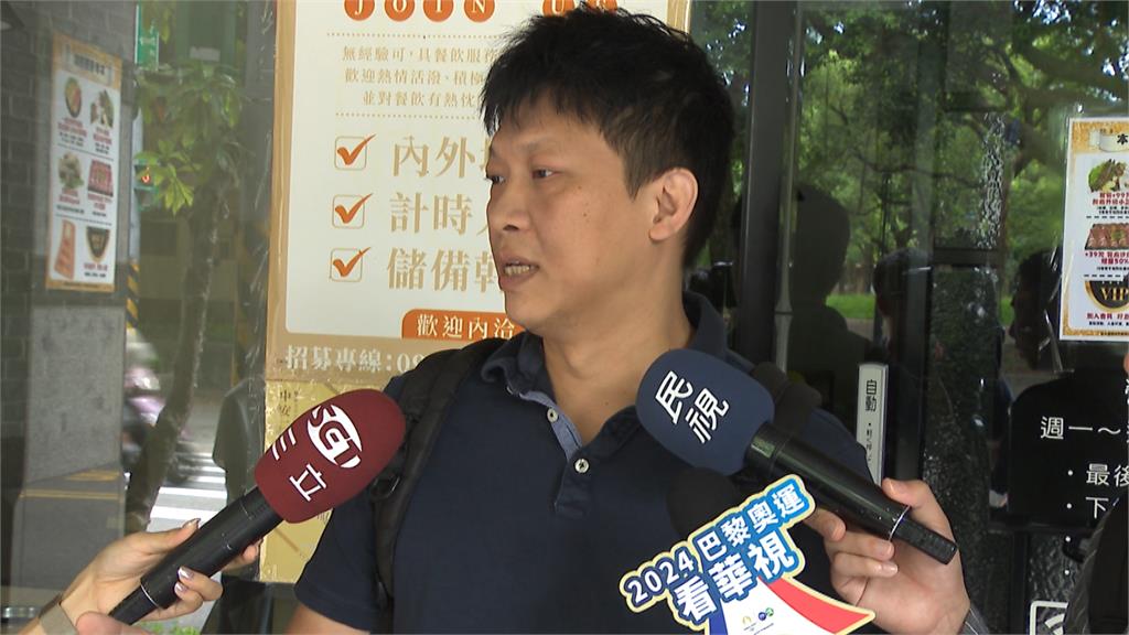 火鍋有黑色碎屑 ?店方一度稱「木耳」 民眾懷疑「老鼠屎」
