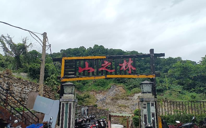 快新聞／天冷泡湯悲劇！北投湯屋2民眾池內外暴斃