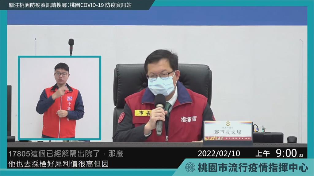 亞旭群聚收尾兩階段復工 西堤員工復陽Ct值高列舊案