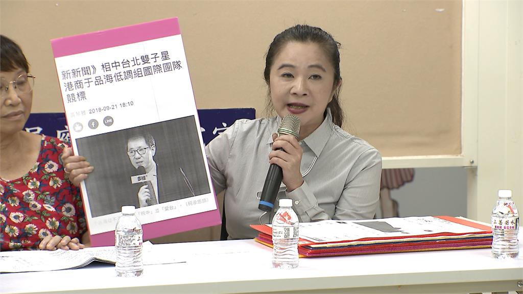 「南海控股」被認證具中資背景 柯文哲當年說「國家主權是屁話」今惹議