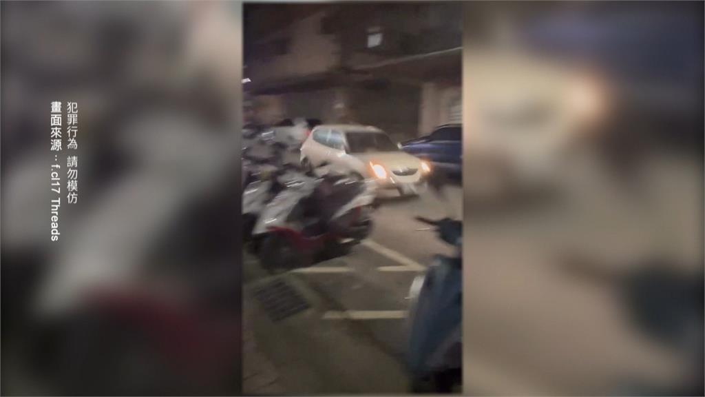 警街頭追逐！　三重男酒駕拒檢逃竄　警車鳴笛緊追４公里　驚險畫面曝