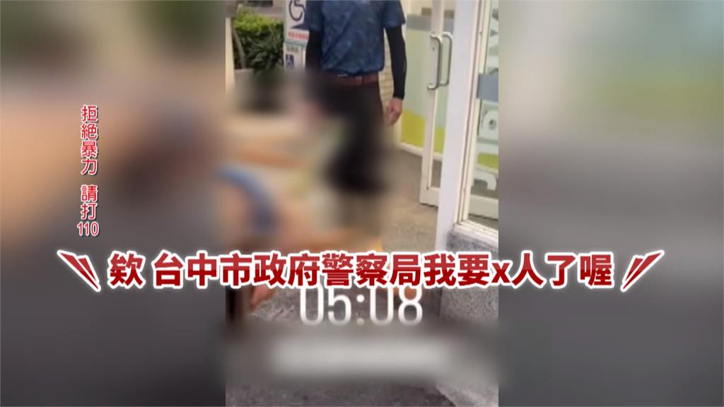 又是你! 燒胎.持空氣槍鬧醫院 男市區危險駕駛遭逮