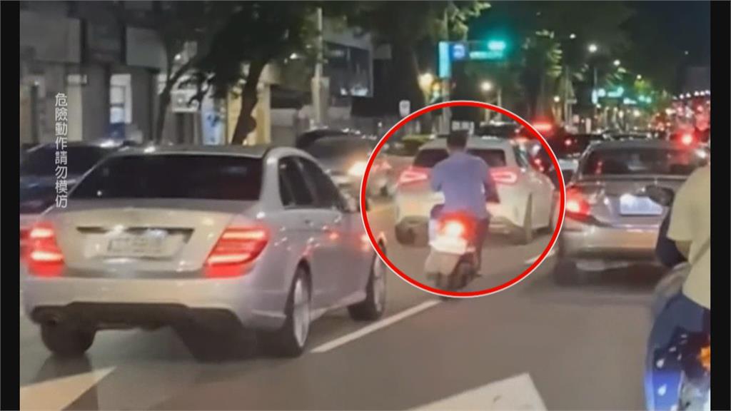高雄騎士危險駕駛放手騎車 頻繁違規最高開罰15.5萬