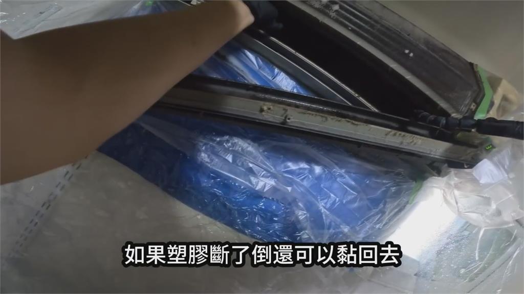 中古冷氣清洗卻總故障 專業師傅曝這1機型清洗也沒關係