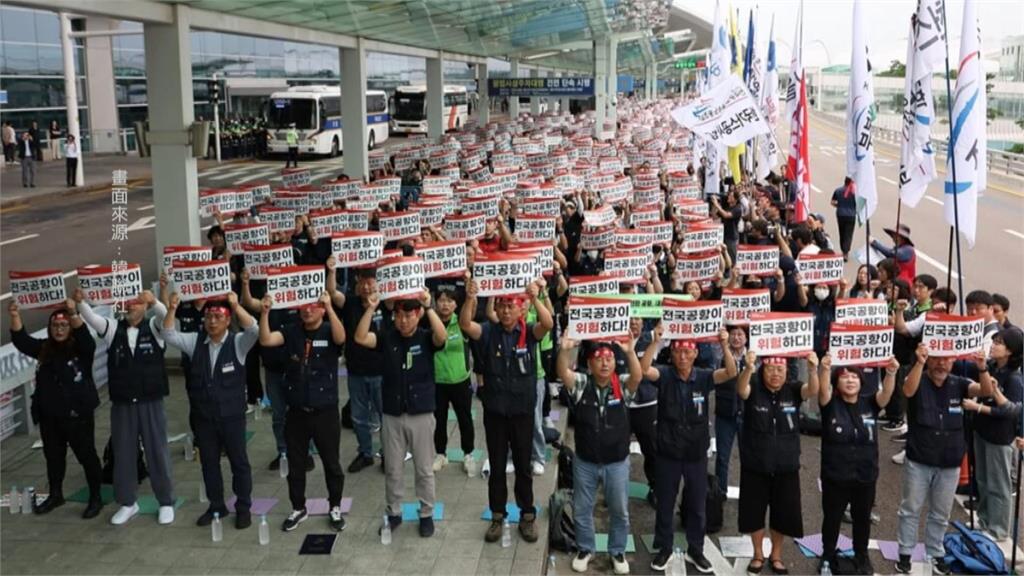 韓國機場罷工！逾6成員工響應　暫不影響我國籍航空往返台韓航班
