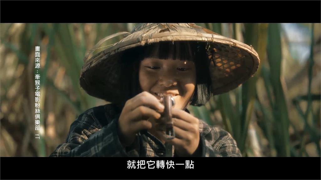 「大濛」勇奪金馬62最佳劇情片等四大獎 用庶民視角回顧白色恐怖