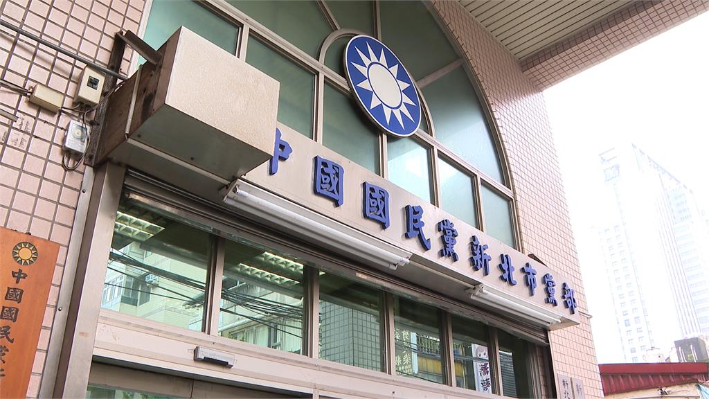涉偽造連署!藍新北黨部31人被起訴 市黨部書記長陳貞容100萬交保