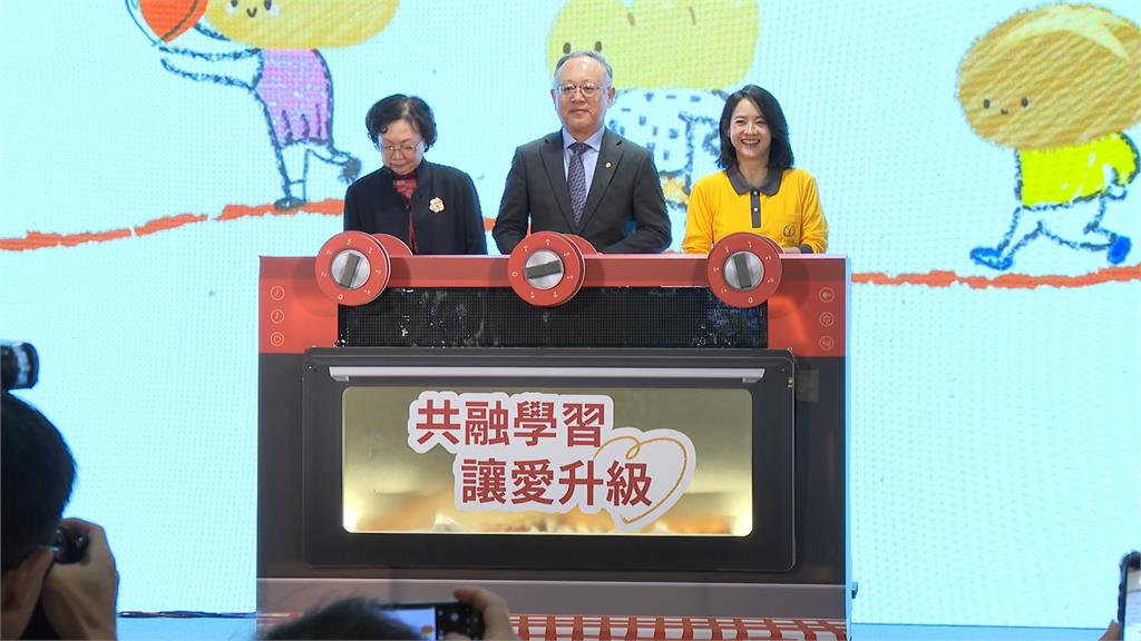 高鐵「高速傳愛助學計劃」攜手喜憨兒基金會　邀旅客一同捐款支持憨兒職能教育