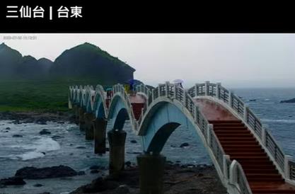 8.8強震掀海嘯預警！三仙台驚見民眾「撐傘觀浪」網怒噴：不要命了？