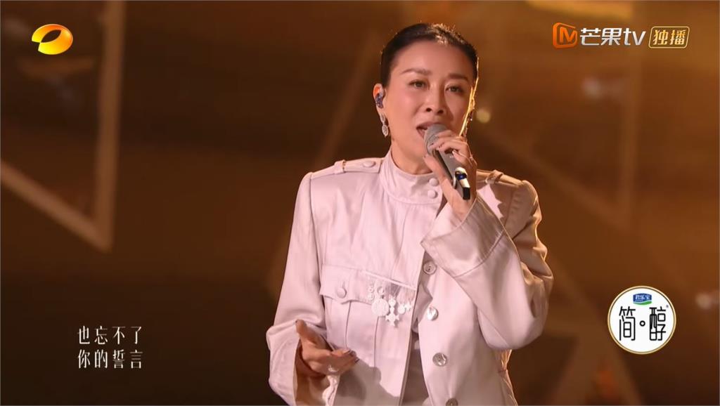金曲獎36年來「唯一中國歌后」！曾擊敗王菲、張惠妹⋯卻因這事遭封殺