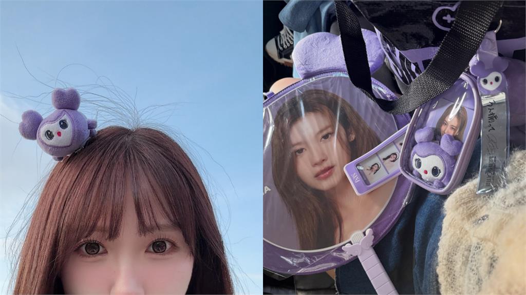 TWICE開唱「中空正妹」竟是三上悠亞！狂買一堆周邊…一票人認證：是鐵粉