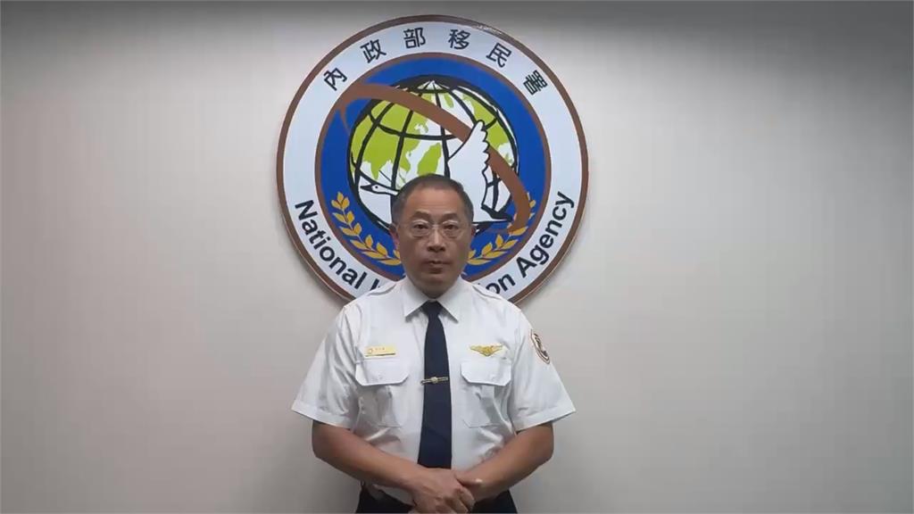 持假加拿大護照闖桃機! 斯里蘭卡男轉機落網