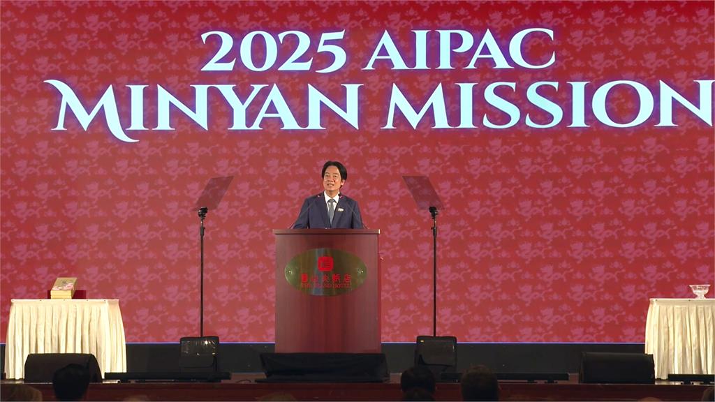 拚打造台灣之盾! 賴清德:效法"大衛戰歌利亞"對抗威權