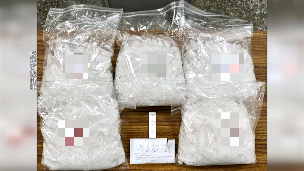 向天借膽! 台南女毒犯"派出所旁運毒" 遭起獲5kg安毒