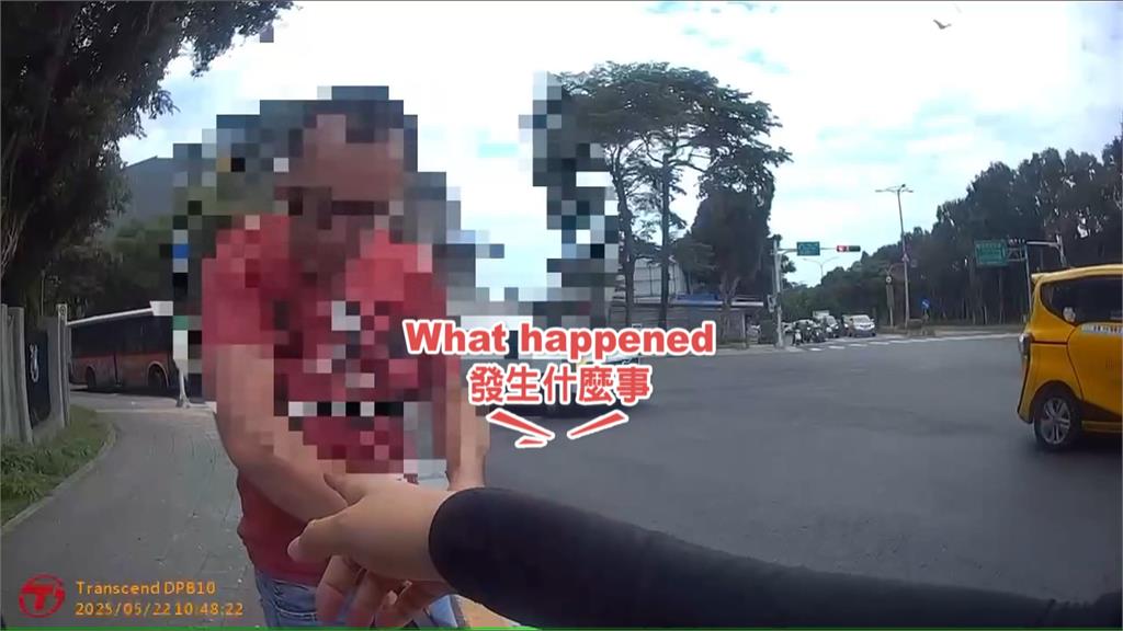 俄籍男狂衝馬路「刻意給車撞」 聲稱「酒精戒斷症狀」惹禍