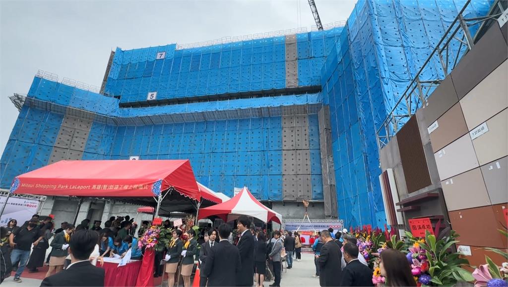 高雄人有福了！LaLaport今上梁　將成為當地第2大購物中心