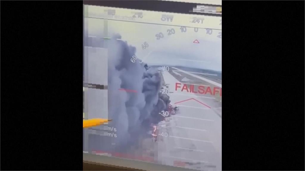 第二輪停火談判前夕續交火 烏軍發動最大規模無人機攻擊