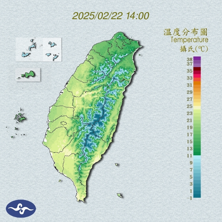 冷氣團等級低溫來襲「外出帶雨具」!專家曝「這1天」回暖:天氣感受較悶熱