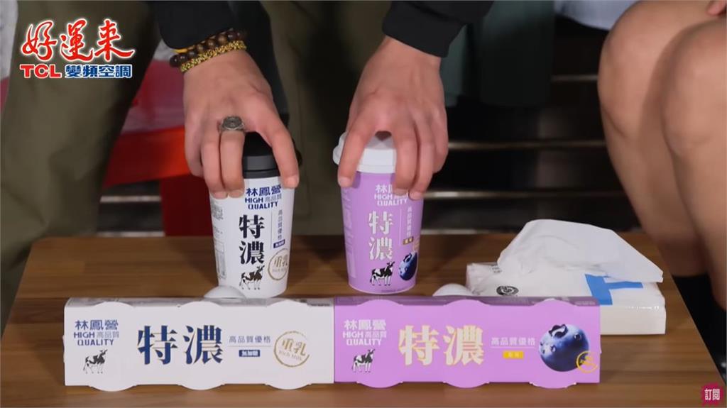 《好運來》有財這招暖心舉動!贏得文琪的心