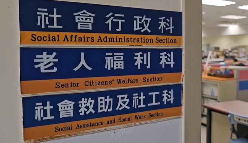 最壞身教!女童只因這件事 遭父「連踹5腳」心疼畫面曝