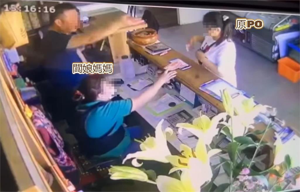 東港餐廳遭爆「10菜1湯破萬」太貴!闆娘PO菜單「風向大逆轉」網驚:超佛