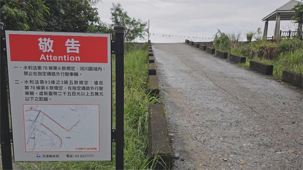 海警沒解除就偷跑！　花蓮沙灘車業者罔顧安全接客飆沙