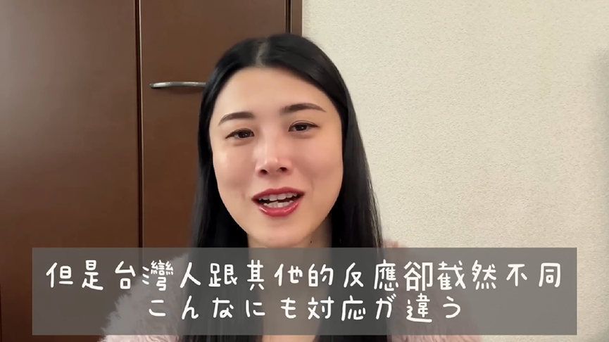 地震捐款破5億！台灣愛心感動櫻花妹　淚喊：日本人也該為台做點事