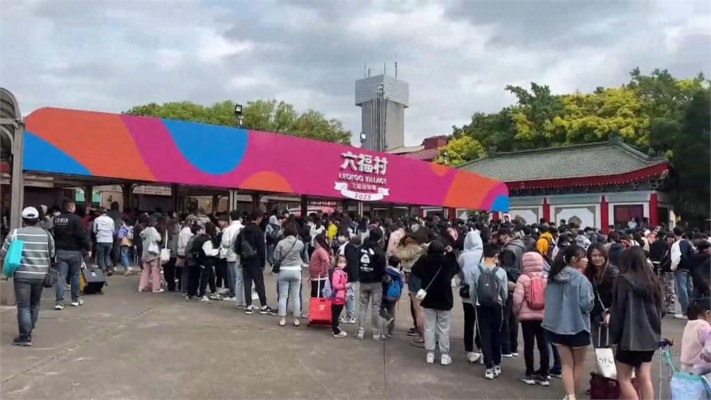 六福村連假祭18歲以下免費入園 結果「人潮爆量」一堆人受困園區