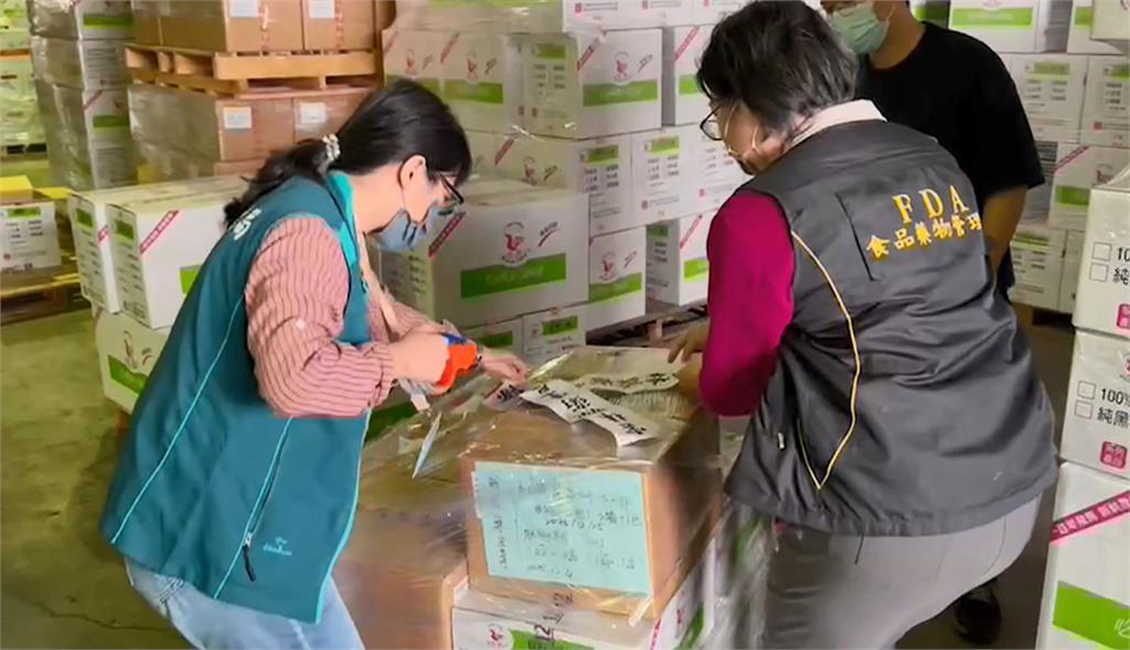 獨家!蘇丹紅食安風暴 直擊食品檢驗機構