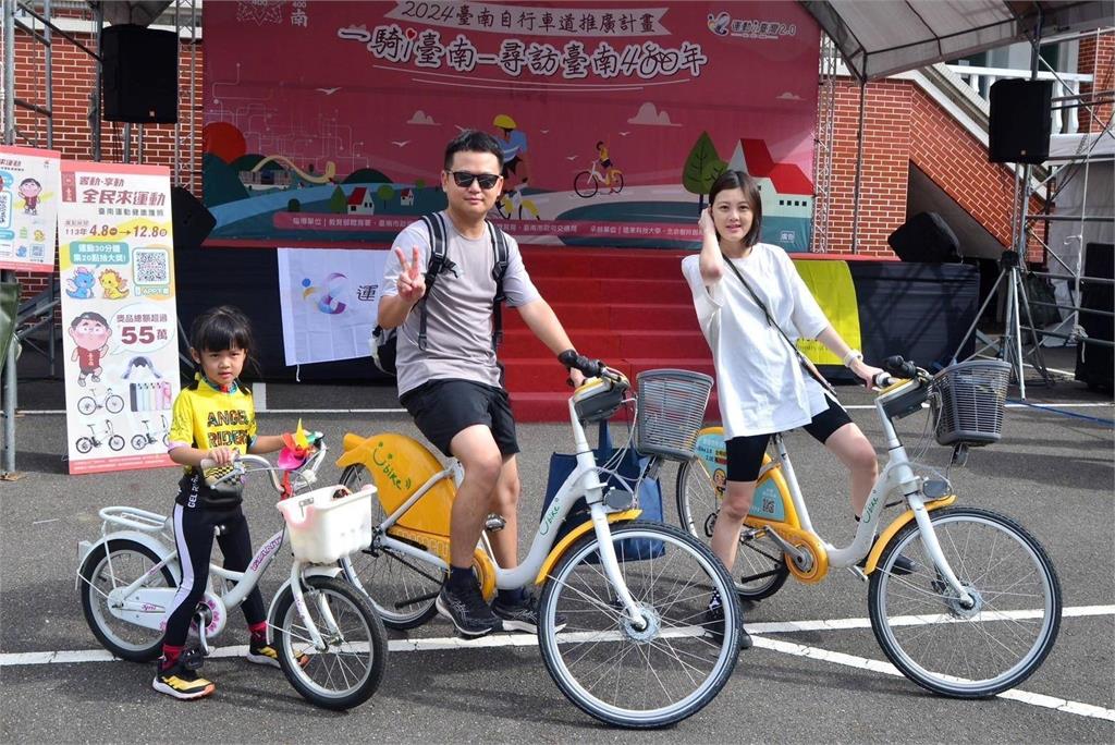 世界自行車日尋訪臺南400 黃偉哲:全家出動一騎i臺南