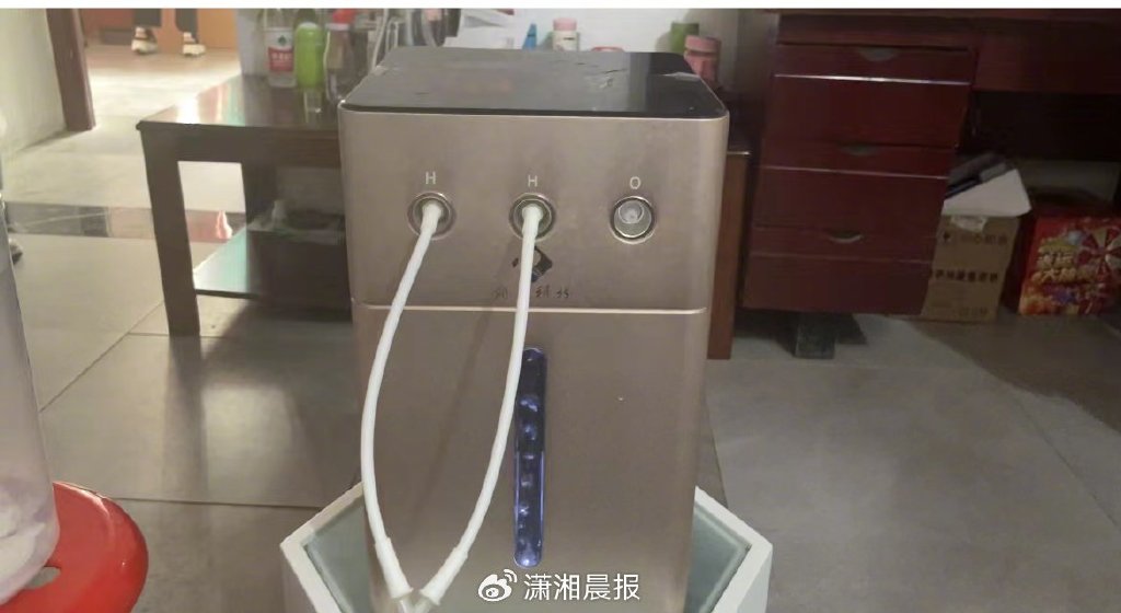 快新聞／「氫氣」治百病？　中國75歲老人疑過量吸入身亡