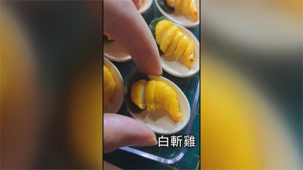 逼真！　12倍縮小黏土製作　「指尖年菜」傳遞客家味