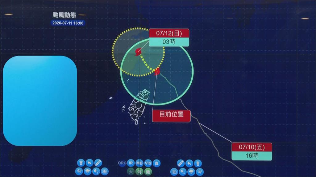 快新聞／巴威最快7/12凌晨登陸中國　明日清晨台灣有望脫離暴風圈