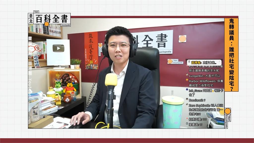 不滿黎元停車場「社宅變陰宅」　大安區里長偕里民議會拉布條陳抗