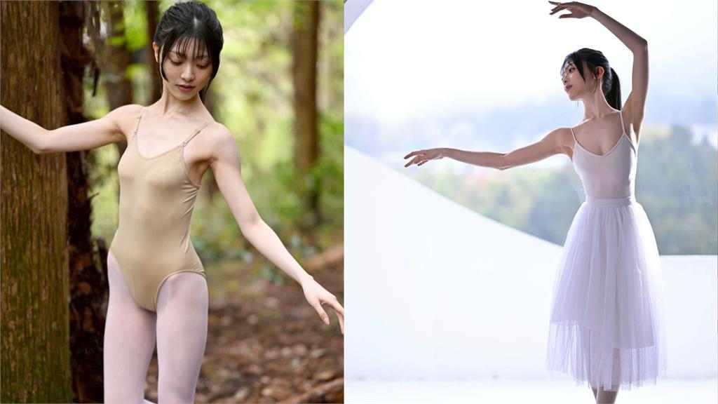 芭蕾女神拍成人片遭同學檢舉？她慘遭退學引發家庭革命崩潰認：曾考慮引退