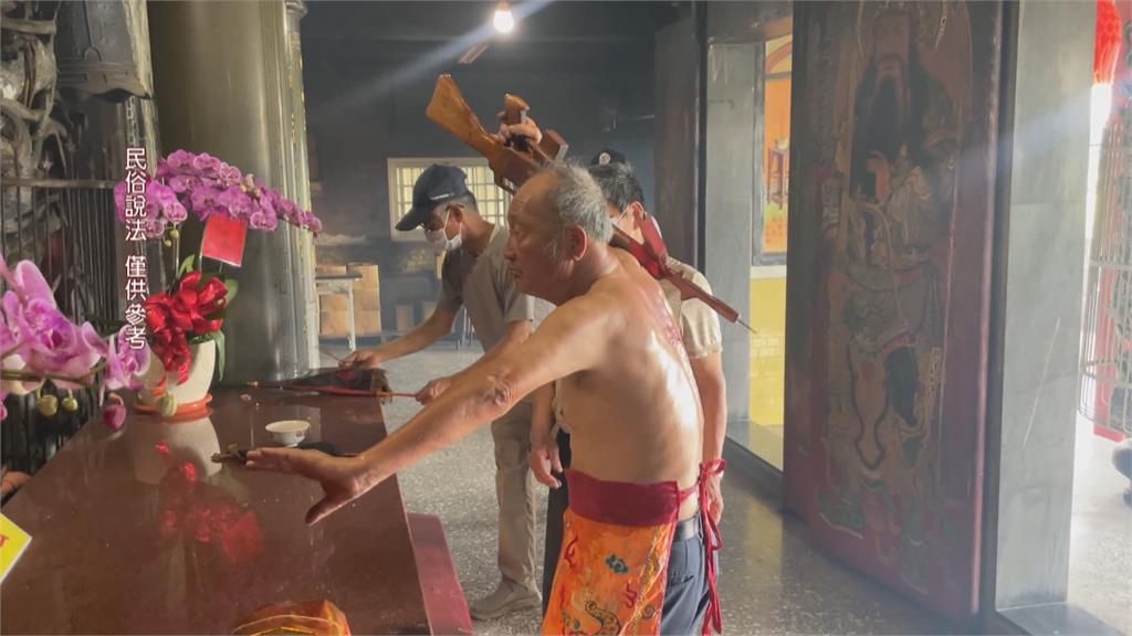 竹山紅旗公神槍開光儀式 祈求疫情退散