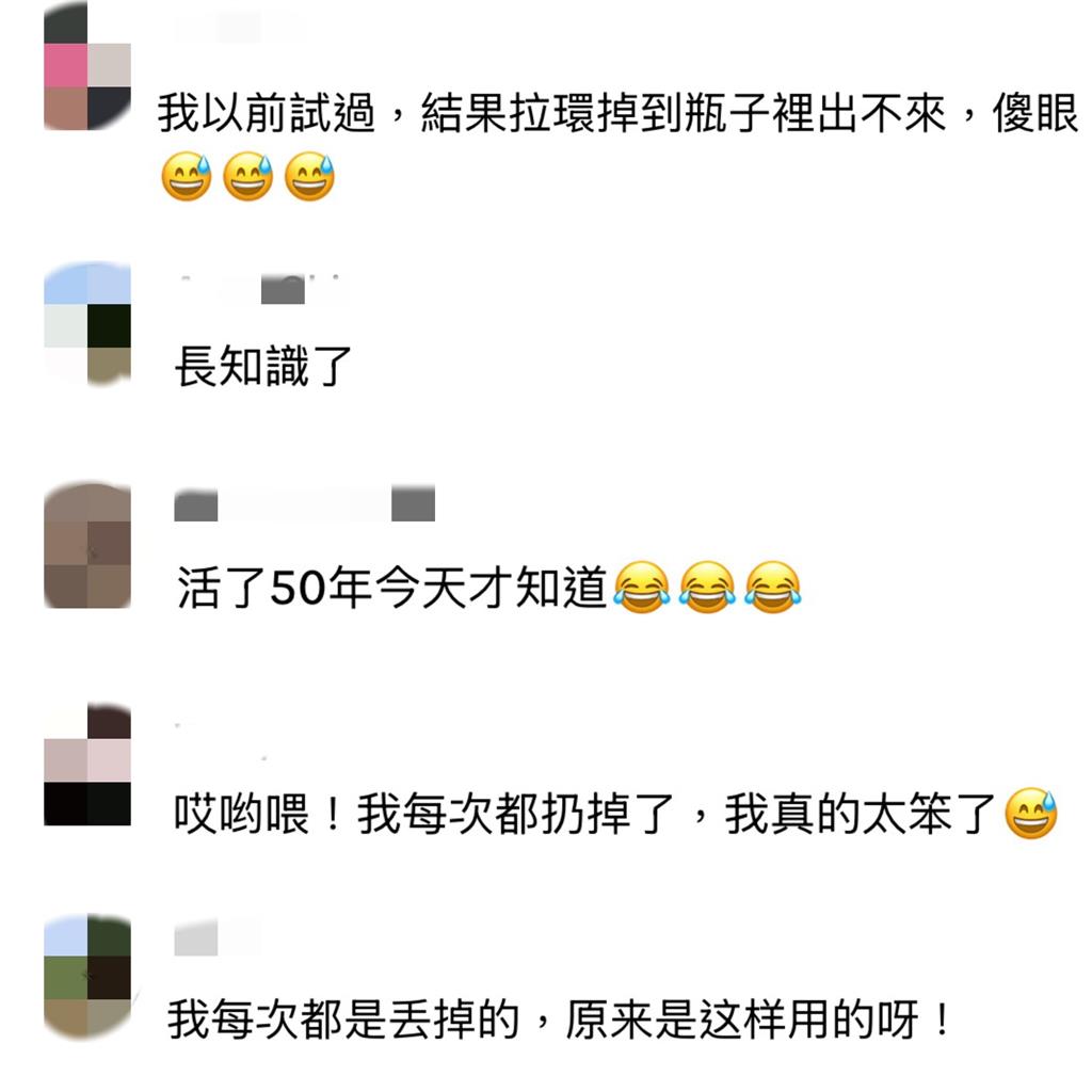 醬油總是倒太多？老廠牌「教1招」完美解決：這招要申請專利