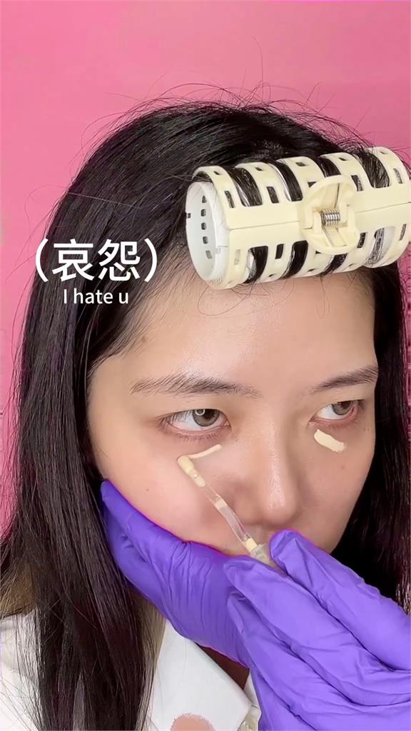 正妹演呆萌殭屍!1分鐘美妝成「中性酷妹」 網笑:女人起床變精緻過程