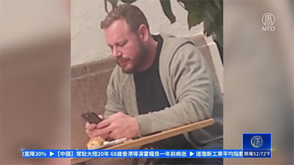 加拿大前奧運選手涉跨國販毒.、謀殺 美懸賞千萬美元逮人