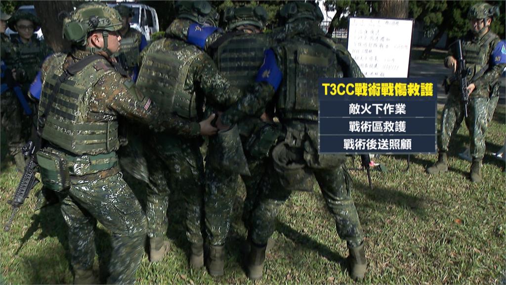 特戰官兵演示「戰術戰傷救護」 減少官兵戰力耗損搶救治療