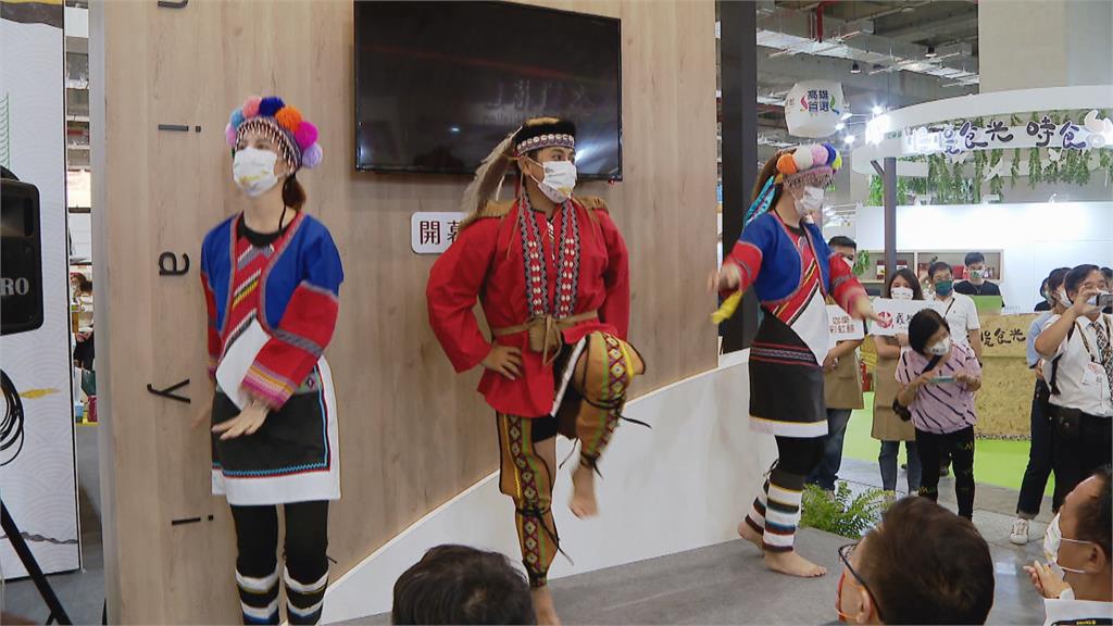 鄒族舞蹈揭序幕　「嘉義優鮮館」食品展登場