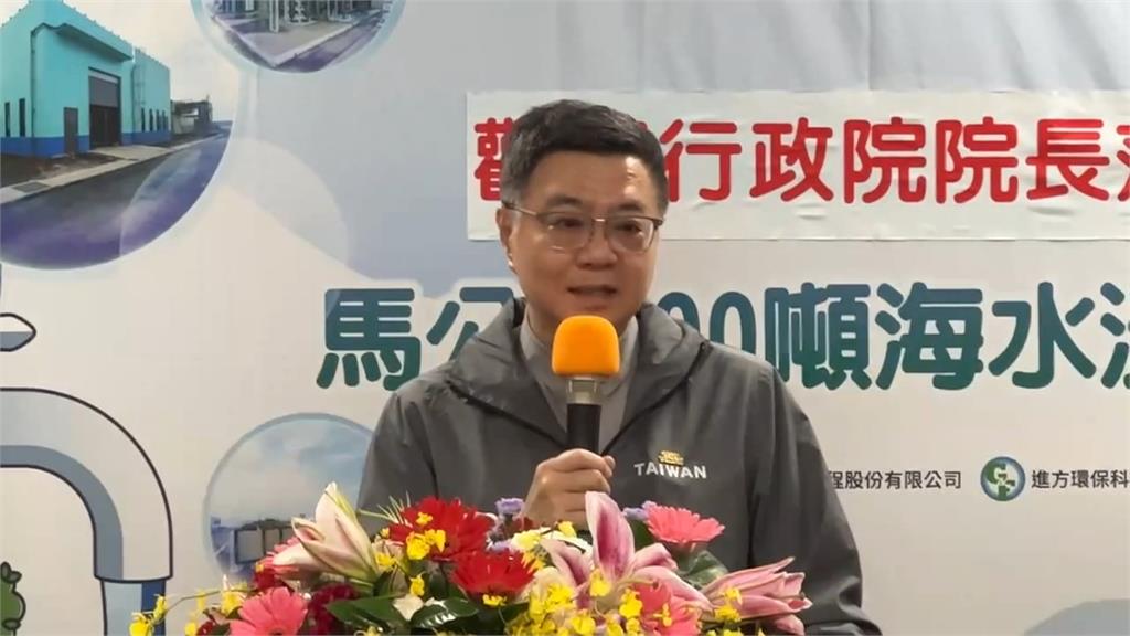 史上內閣最年輕！　洪申翰接勞動部長拆彈霸凌案